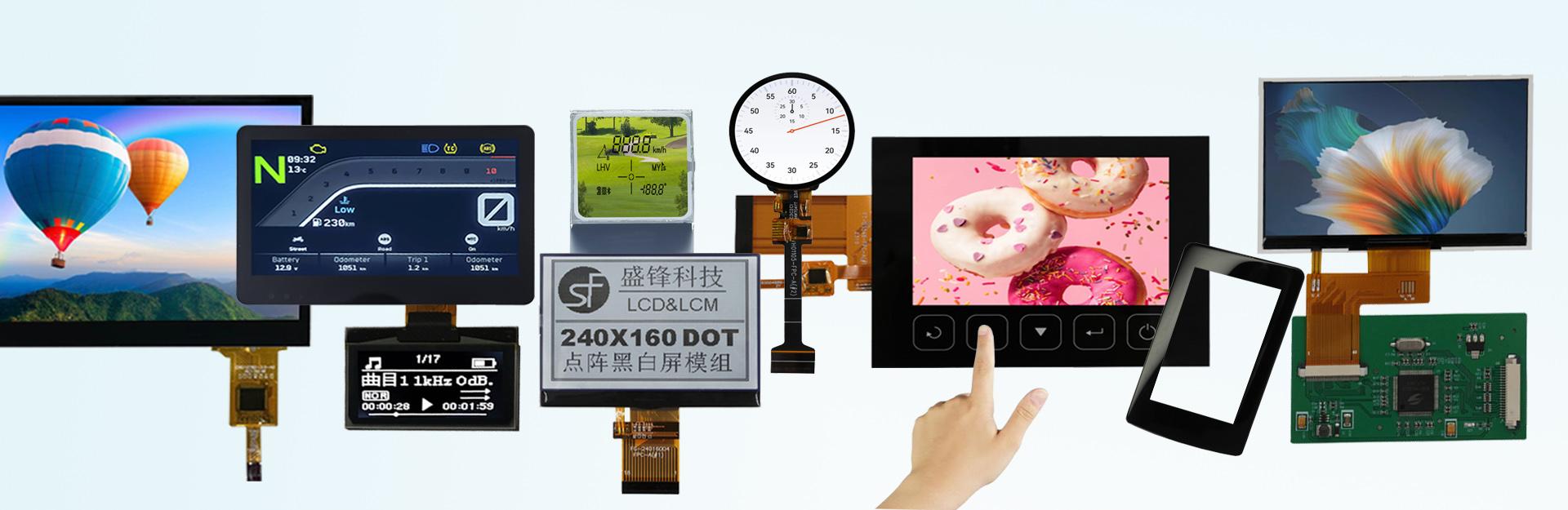 What Makes a 3.5 Inch TFT LCD Display the Perfect Choice for Industrial Applications