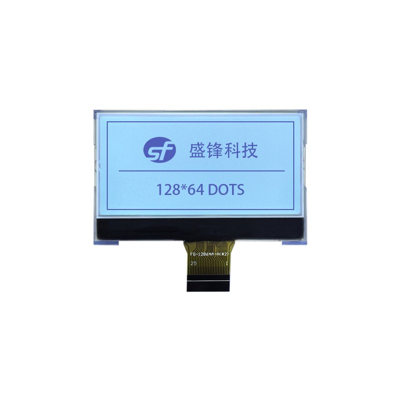 128*64 LCD Display Module