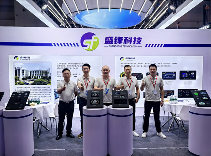 Shengfeng Technology Shines at CIMA 2025