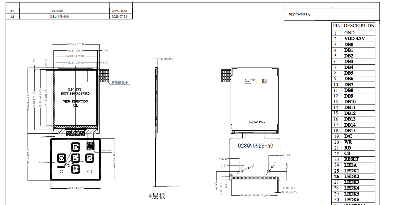 2.8” IPS TFT LCD Display 2.8” IPS TFT LCD Display