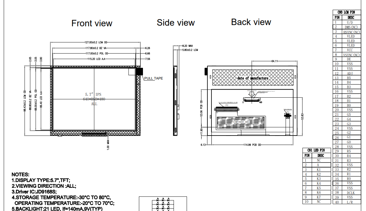 Industrial Display 5.7 inch TFT LCD Module 640*480 VGA interface