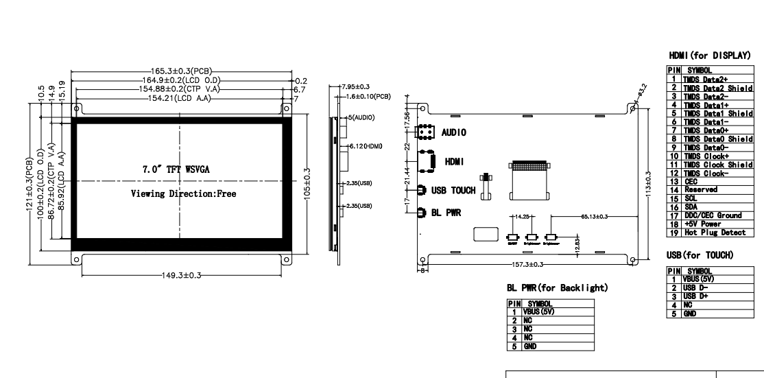 7.0 inch touch display module 7.0 inch touch display module