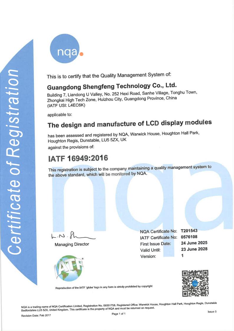Certification 1